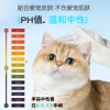 Pet hand sanitizers, disposable cleaning wet wipes for cats and dogs, dry cleaning, quick-drying pet wet wipes wholesale Specification image